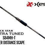 Spinings Xesta Black Star Extra Tuned 2.55m, 1.5-18g, S84MHT