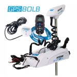 watersnake ipilots enkurs elektromotors