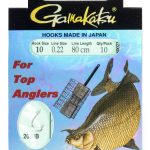 Āķis Ar Pavadiņu Gamakatsu 2030B #6 0.26mm 80cm 10gab