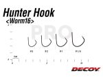 Āķi Decoy Worm 16 Hunter Hook - Image 3