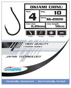 Āķis Shiro Okiami Chinu #10 Izmērs 10gab