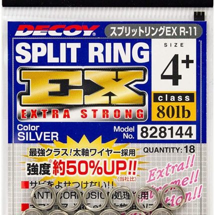 Gredzeni Decoy R-11 Split Ring Extra Strong