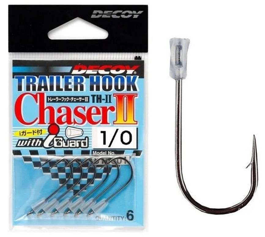 Āķi Decoy TH-2 Trailer Hook