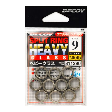 Gredzeni Decoy R-5 Split Ring Heavy