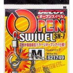 Griezulis Decoy SN-7 Open Swivel