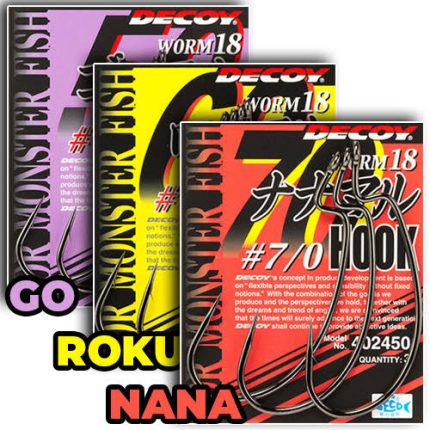 Āķi Decoy Worm 18 Go Maru Hook