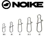Sakabe Noike Lure Snap