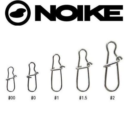 Sakabe Noike Lure Snap