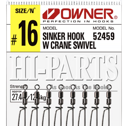 Sakabe Owner Sinker Hook W Crane Swivel