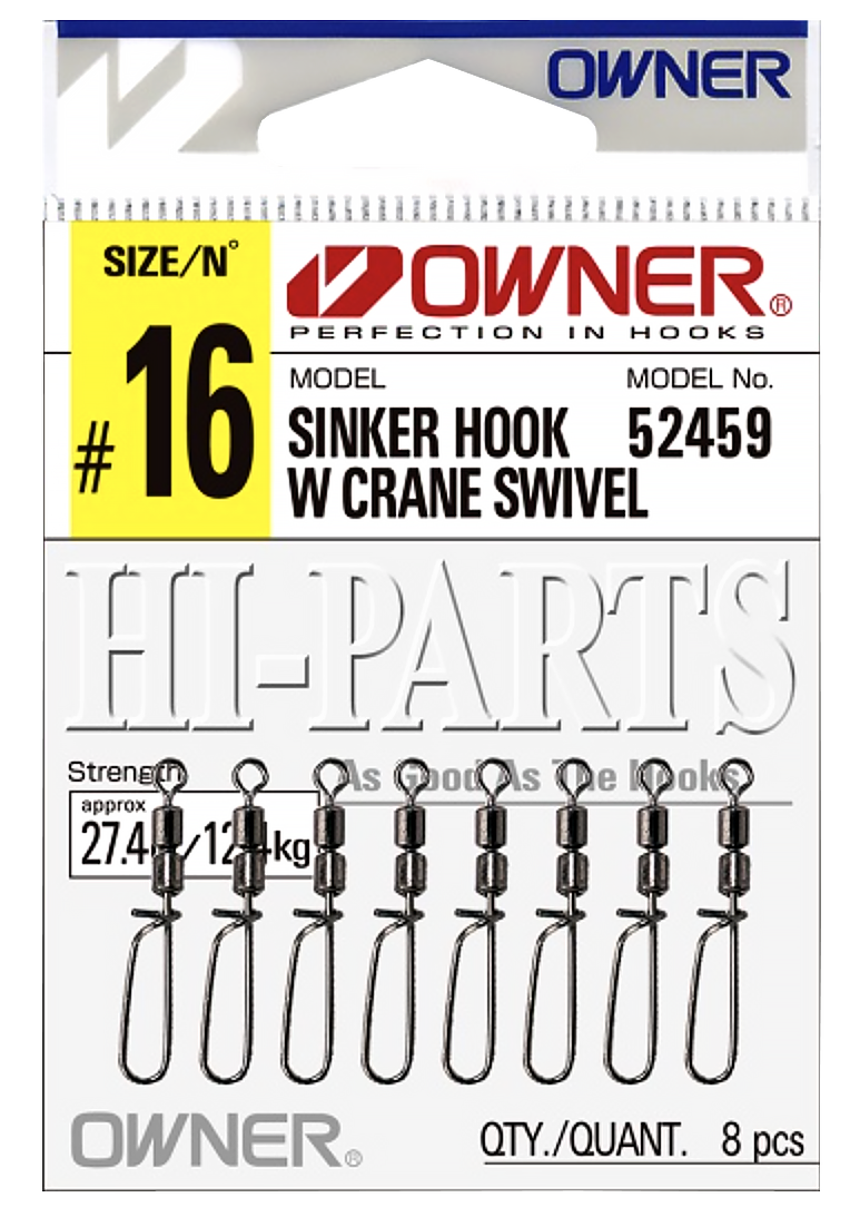 sinker-sw-1 Sakabe Owner Sinker Hook W Crane Swivel