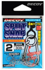 Sakabe Decoy Sn-13 Split Snap