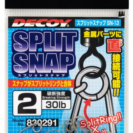 Sakabe Decoy Sn-13 Split Snap