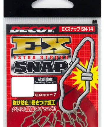 Sakabe Decoy Sn-14 Extra Strong Snap