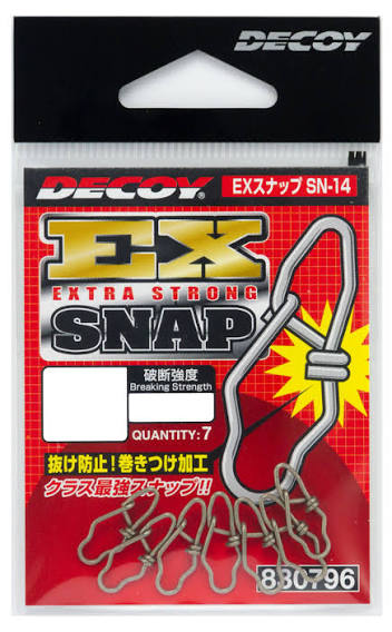 Sakabe Decoy Sn-14 Extra Strong Snap