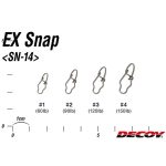 Sakabe Decoy Sn-14 Extra Strong Snap - Image 3