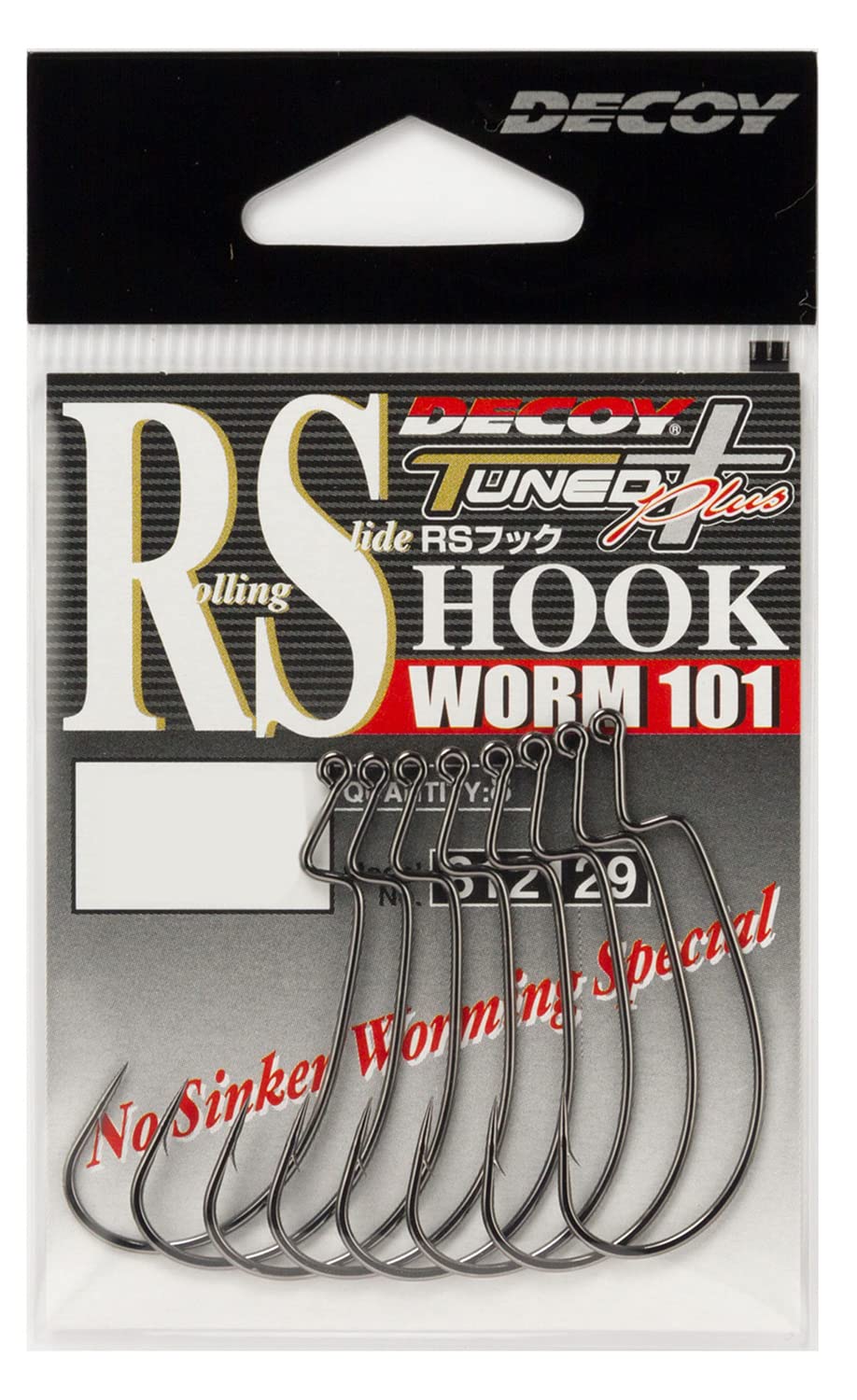 Āķi Decoy Worm 101 RS Hook