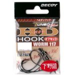 Āķi Decoy Worm 117 Tuned HD Hook Off
